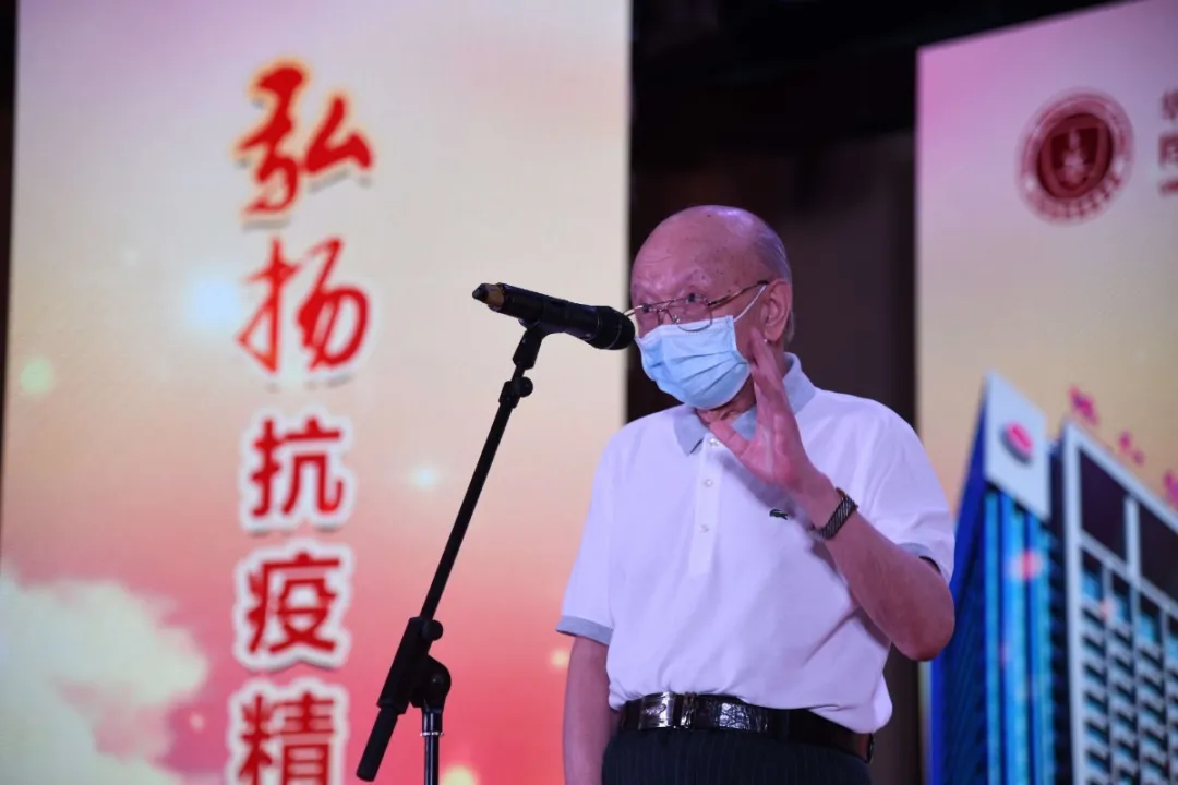 武汉协和医院2020医师节“微光成炬，医路前行”，向抗疫英雄致敬！