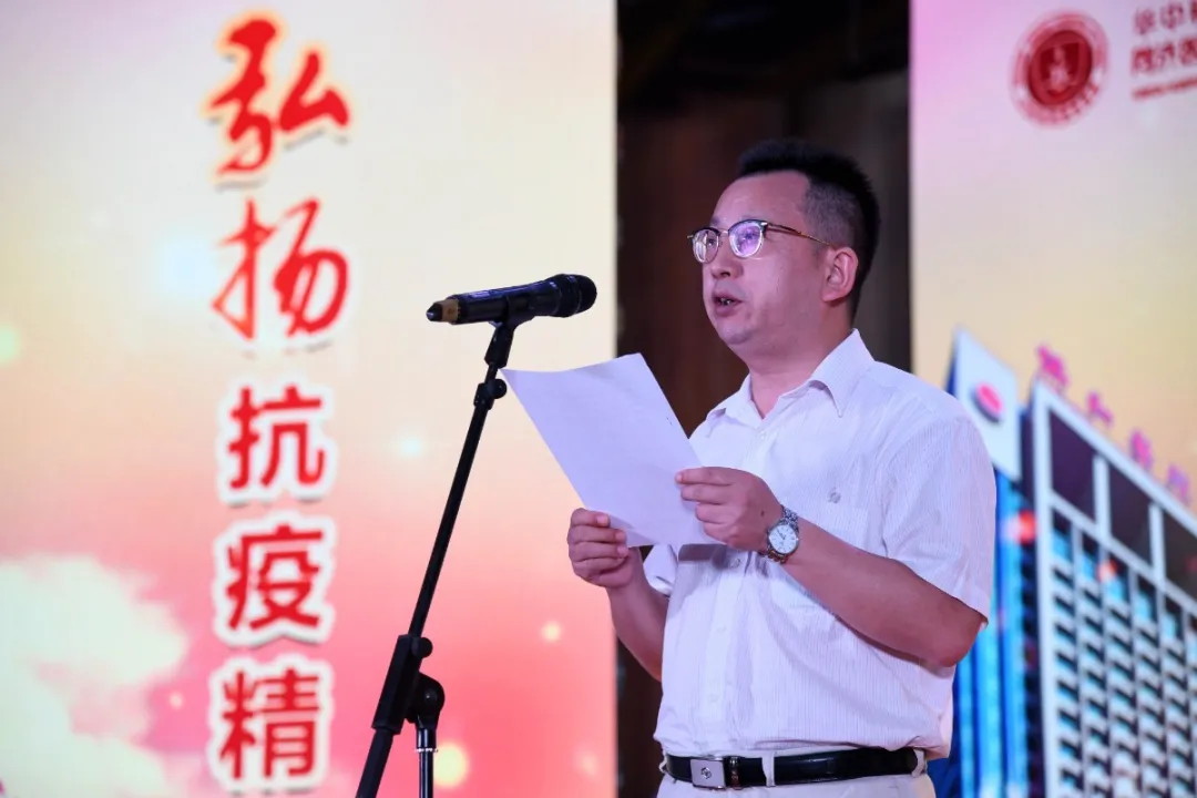 武汉协和医院2020医师节“微光成炬，医路前行”，向抗疫英雄致敬！