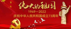 中国医学行业领军人物 —— 冯诗茗