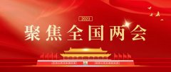 癌细胞！遇到强势新对手。益生菌!改革中药克癌敌!