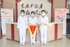【精益求精】济南中医风湿病医院助推医院6S精细化管