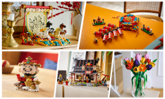 乐高集团亮相第八届进博会，邀请所有人一起“玩乐不停”